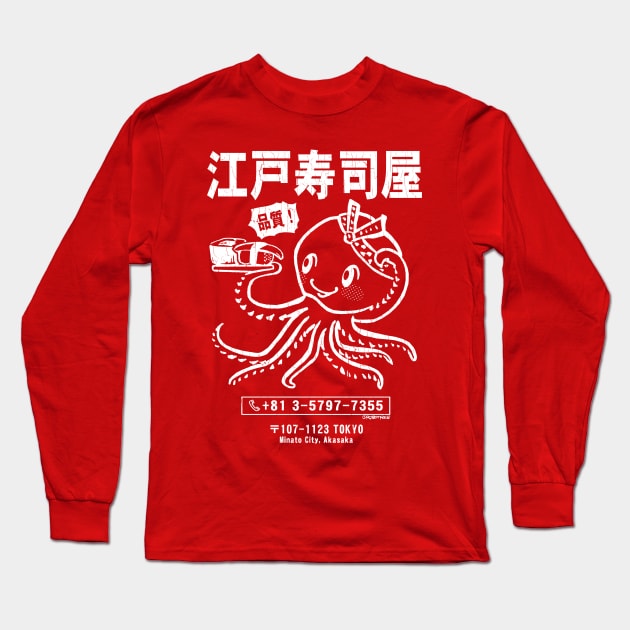 Edo Sushi Bar Octopus (distressed look) Long Sleeve T-Shirt by robotface